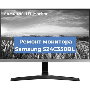Замена разъема питания на мониторе Samsung S24C350BL в Челябинске